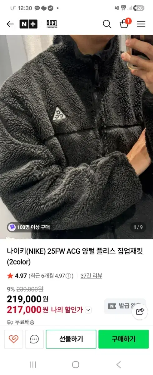 thumbnail-5